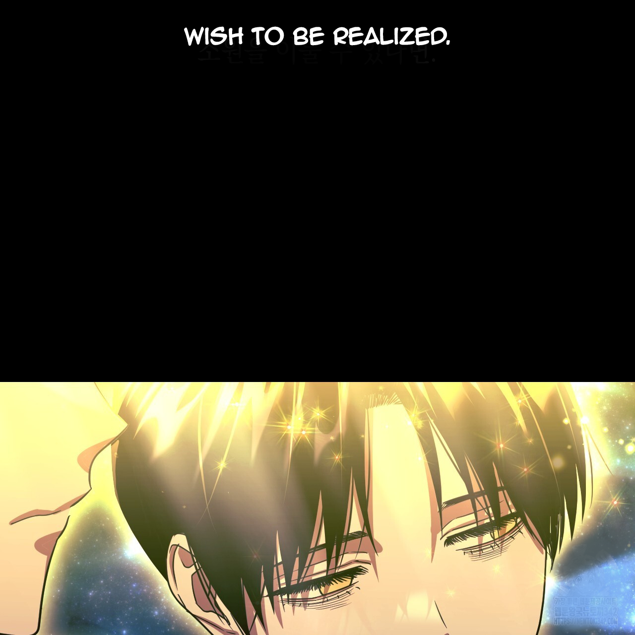 Death Delayed For A Short Time Because Of The Will Chapter 50 - page 246