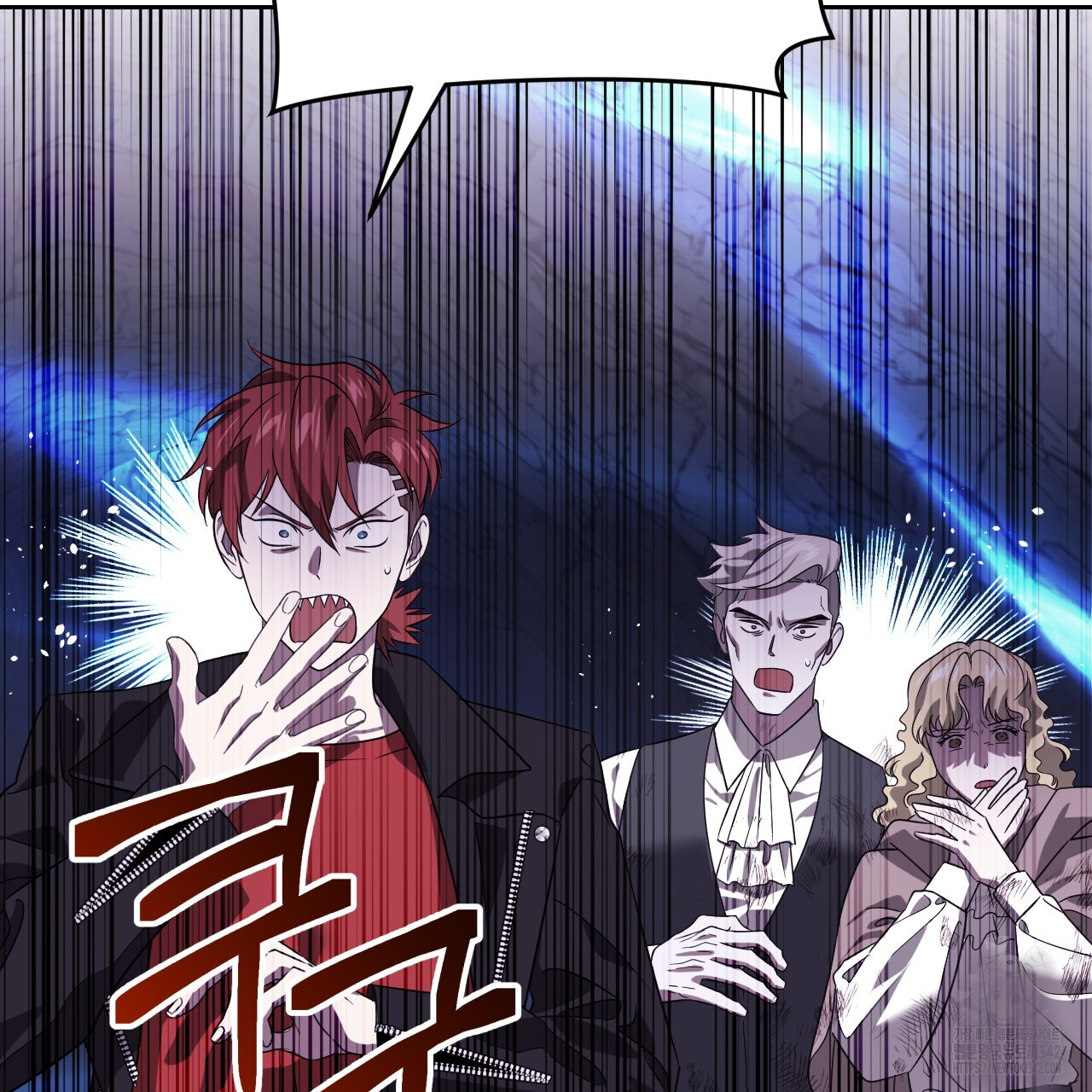 Death Delayed For A Short Time Because Of The Will Chapter 50 - page 27