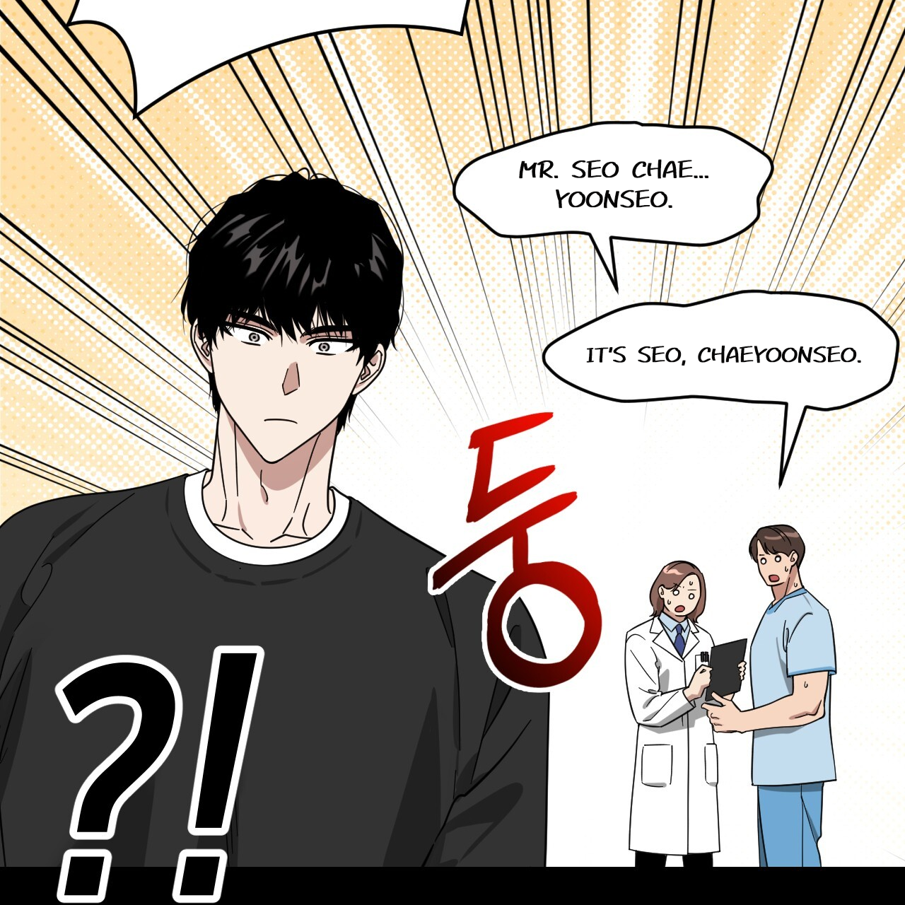 Death Delayed For A Short Time Because Of The Will Chapter 51 - page 114