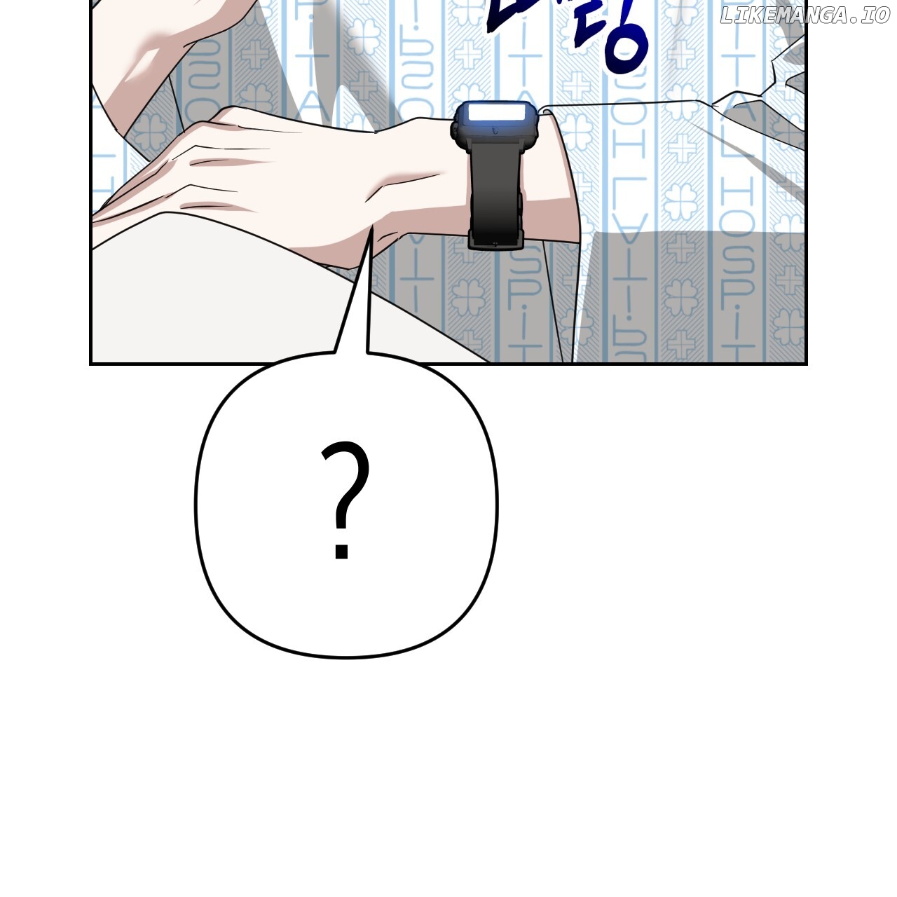 Death Delayed For A Short Time Because Of The Will Chapter 51 - page 126