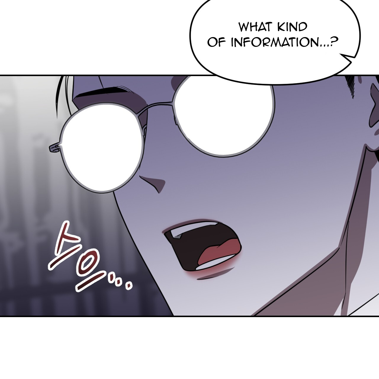 Death Delayed For A Short Time Because Of The Will Chapter 51 - page 21