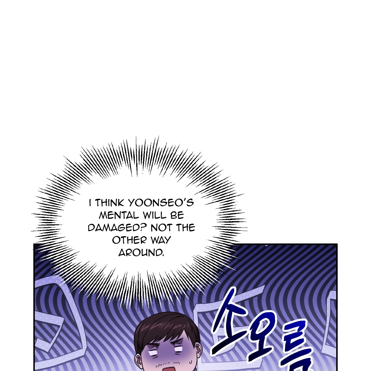 Death Delayed For A Short Time Because Of The Will Chapter 51 - page 57
