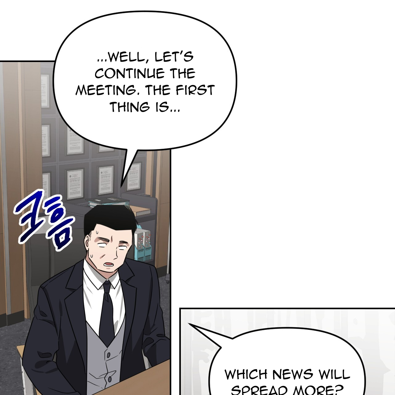 Death Delayed For A Short Time Because Of The Will Chapter 51 - page 68