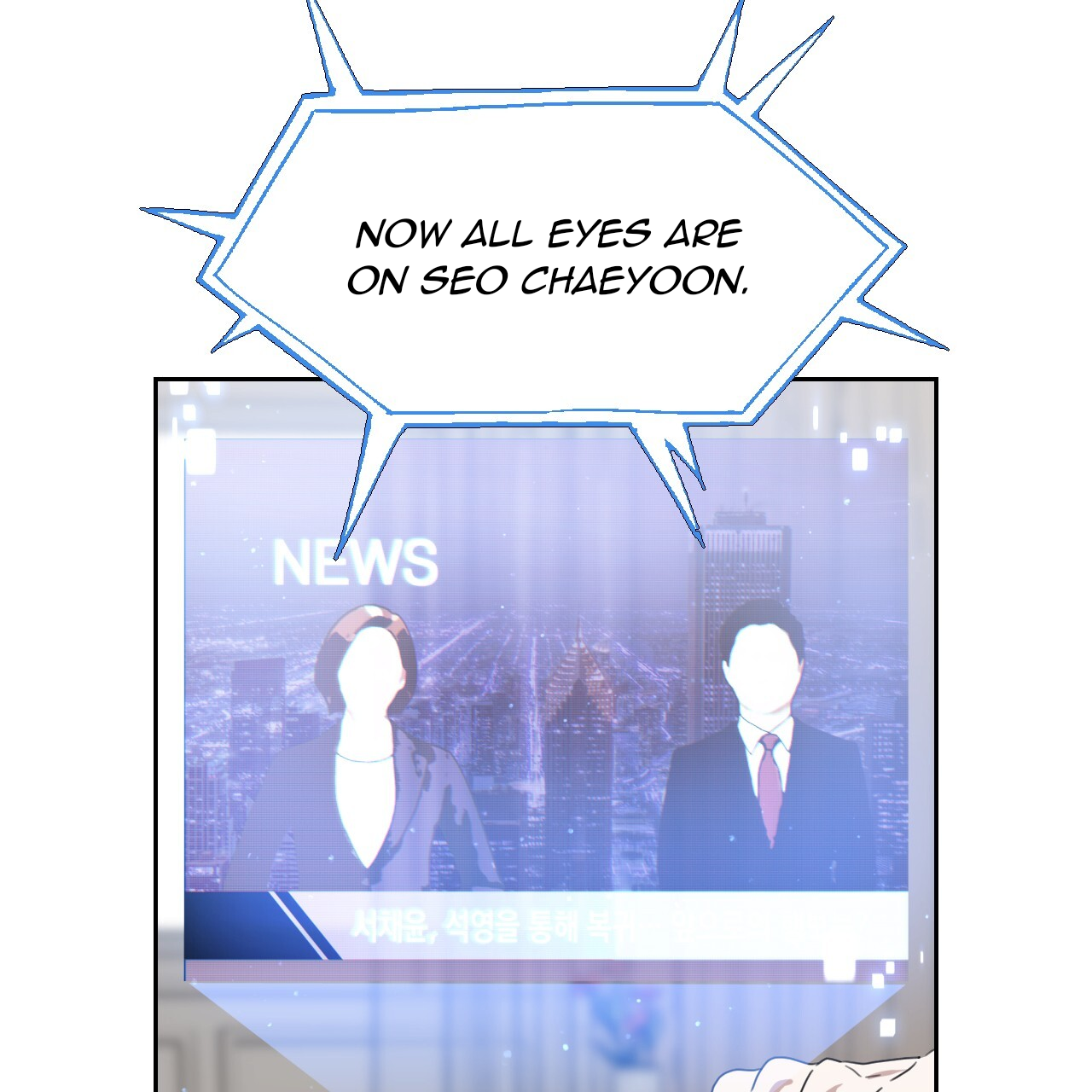 Death Delayed For A Short Time Because Of The Will Chapter 51 - page 82