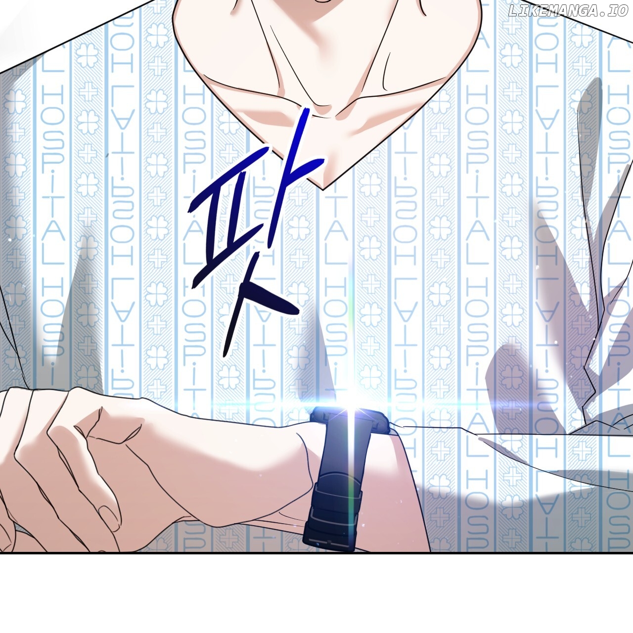 Death Delayed For A Short Time Because Of The Will Chapter 51 - page 85