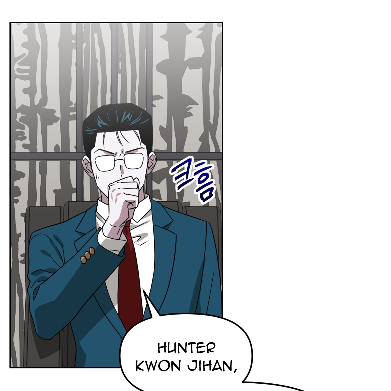 Death Delayed For A Short Time Because Of The Will Chapter 51 - page 10