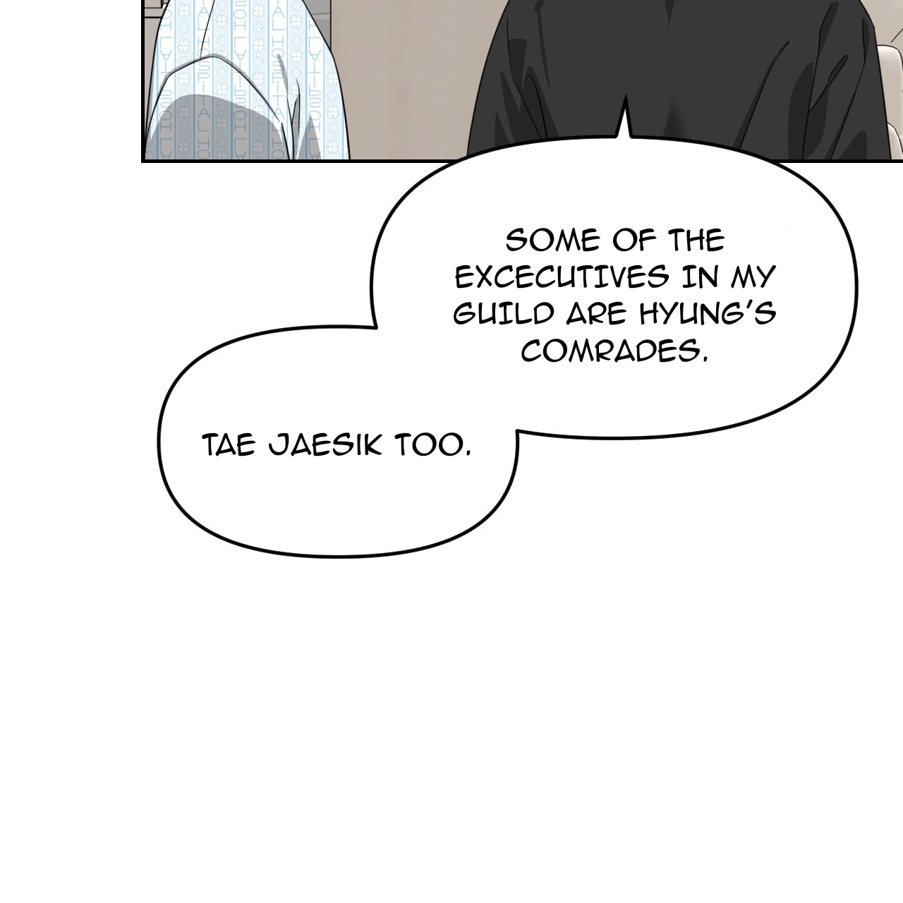 Death Delayed For A Short Time Because Of The Will Chapter 51 - page 97