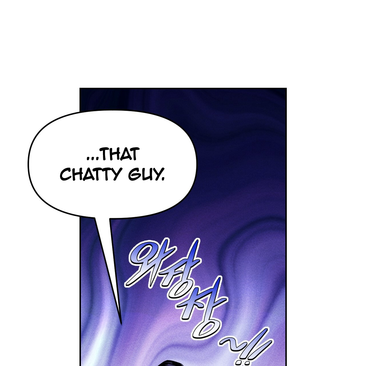 Death Delayed For A Short Time Because Of The Will Chapter 51 - page 98