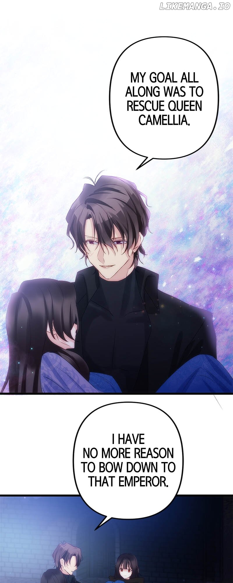 To Kill My One and Only Solace Chapter 42 - page 20