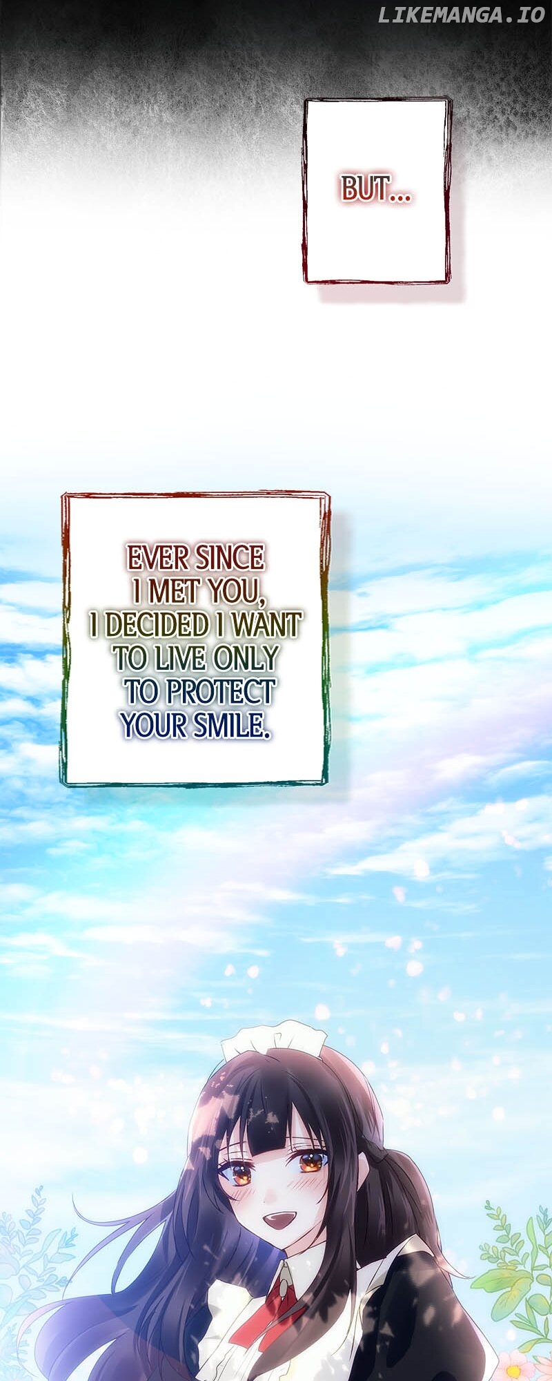 To Kill My One and Only Solace Chapter 42 - page 77