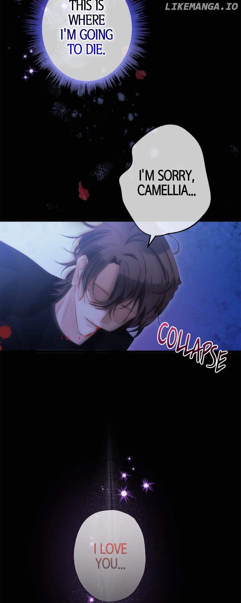 To Kill My One and Only Solace Chapter 43 - page 44