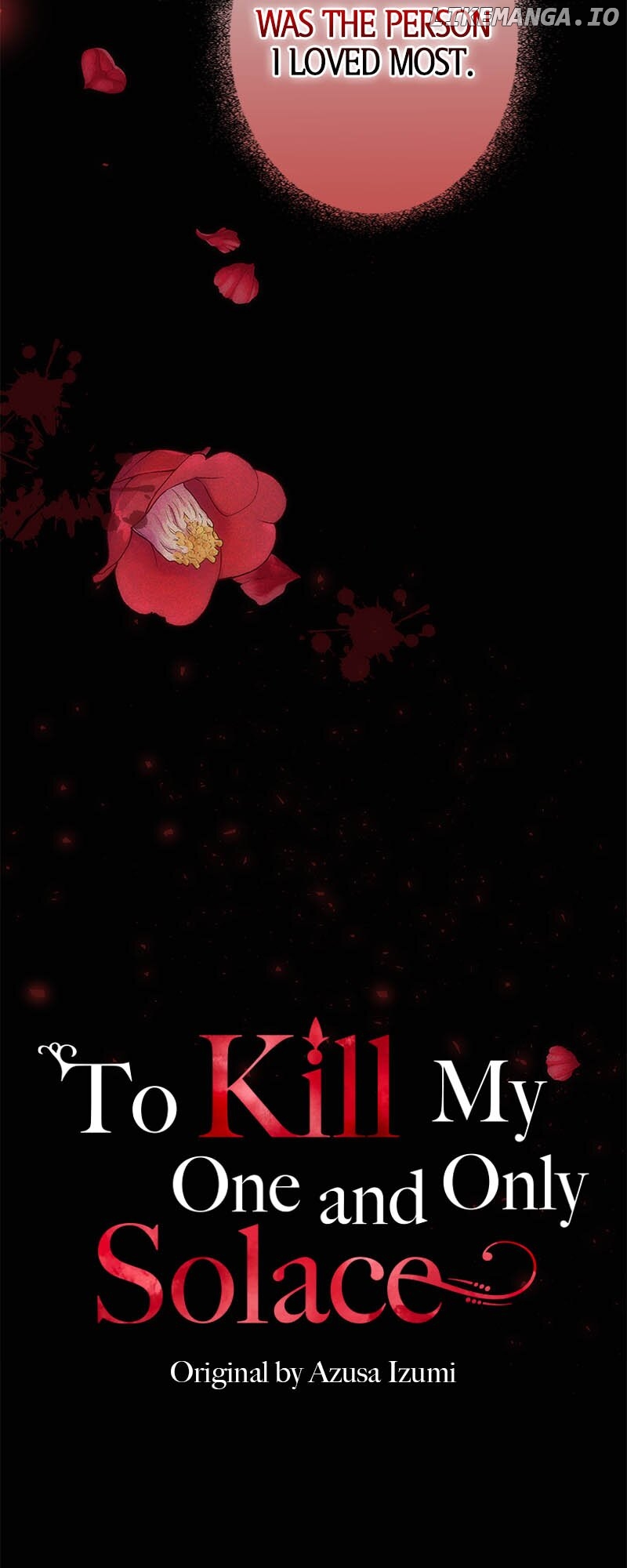 To Kill My One and Only Solace Chapter 43 - page 98