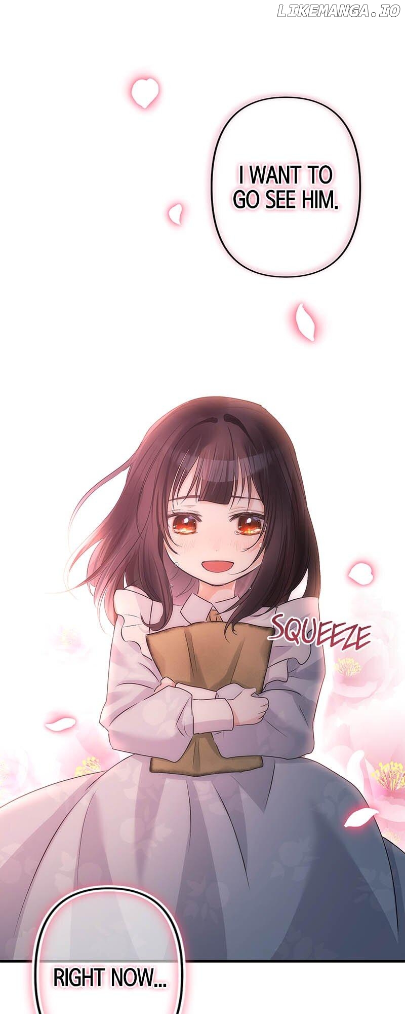 To Kill My One and Only Solace Chapter 45 - page 1