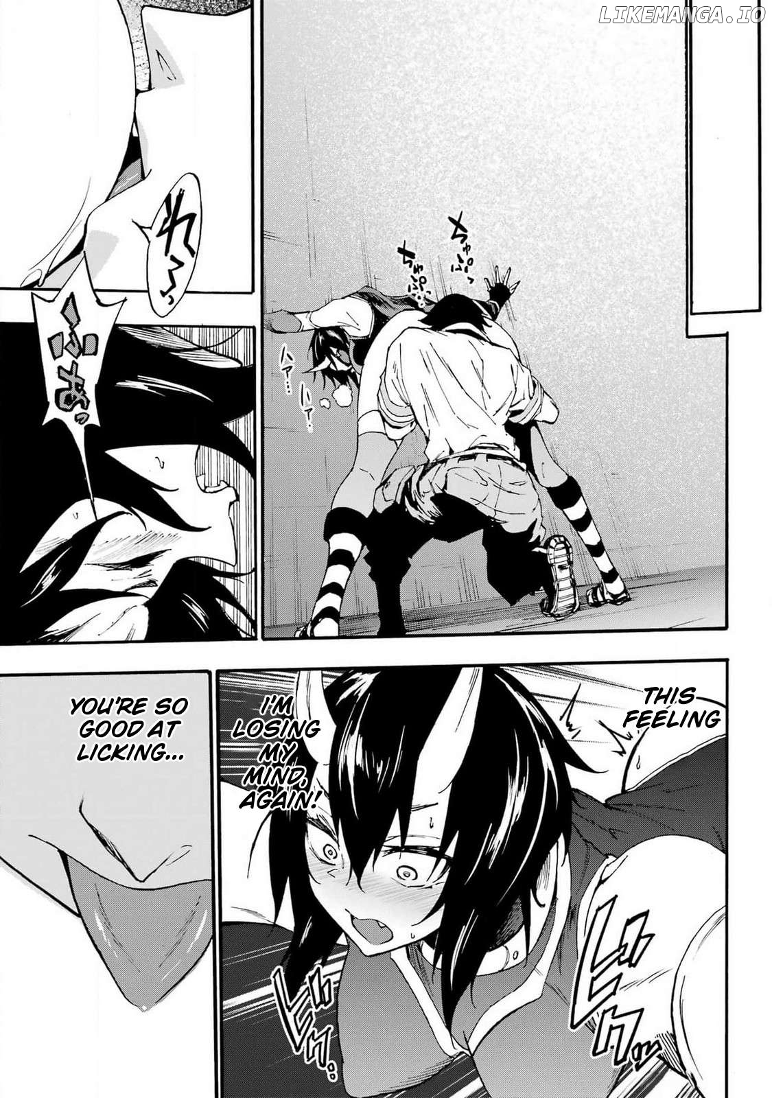 Hell’s Tormentor Kraken Chapter 22 - page 23
