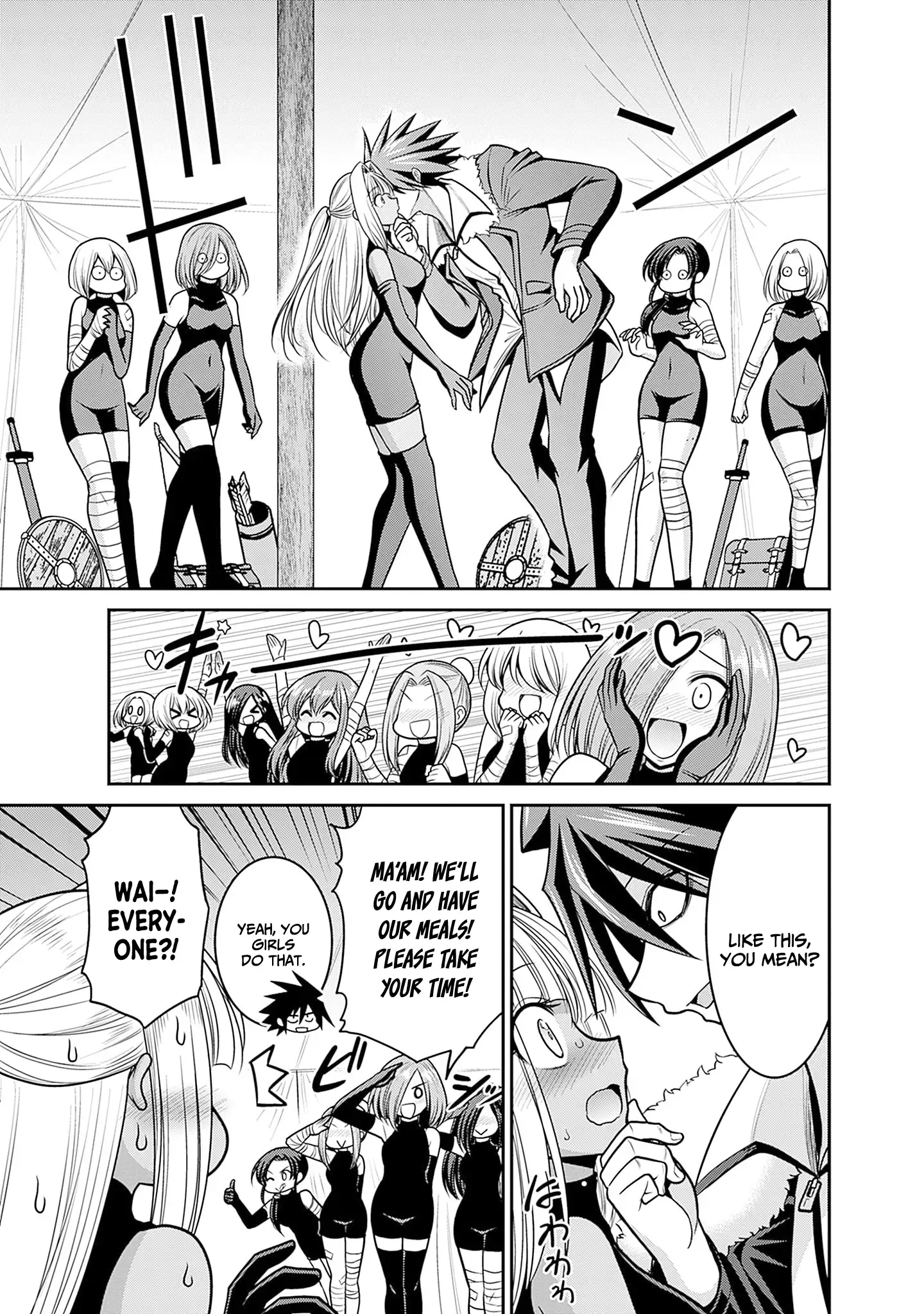 Kujibiki Tokushou Musou Harem-Ken Chapter 43 - page 12