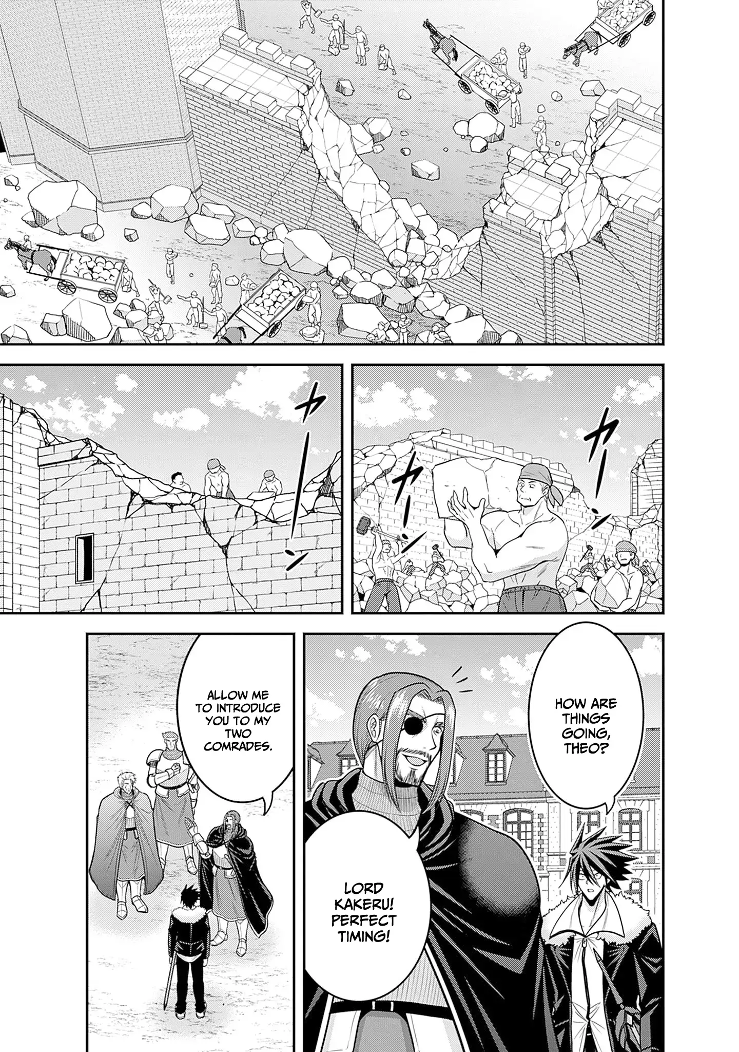 Kujibiki Tokushou Musou Harem-Ken Chapter 43 - page 26