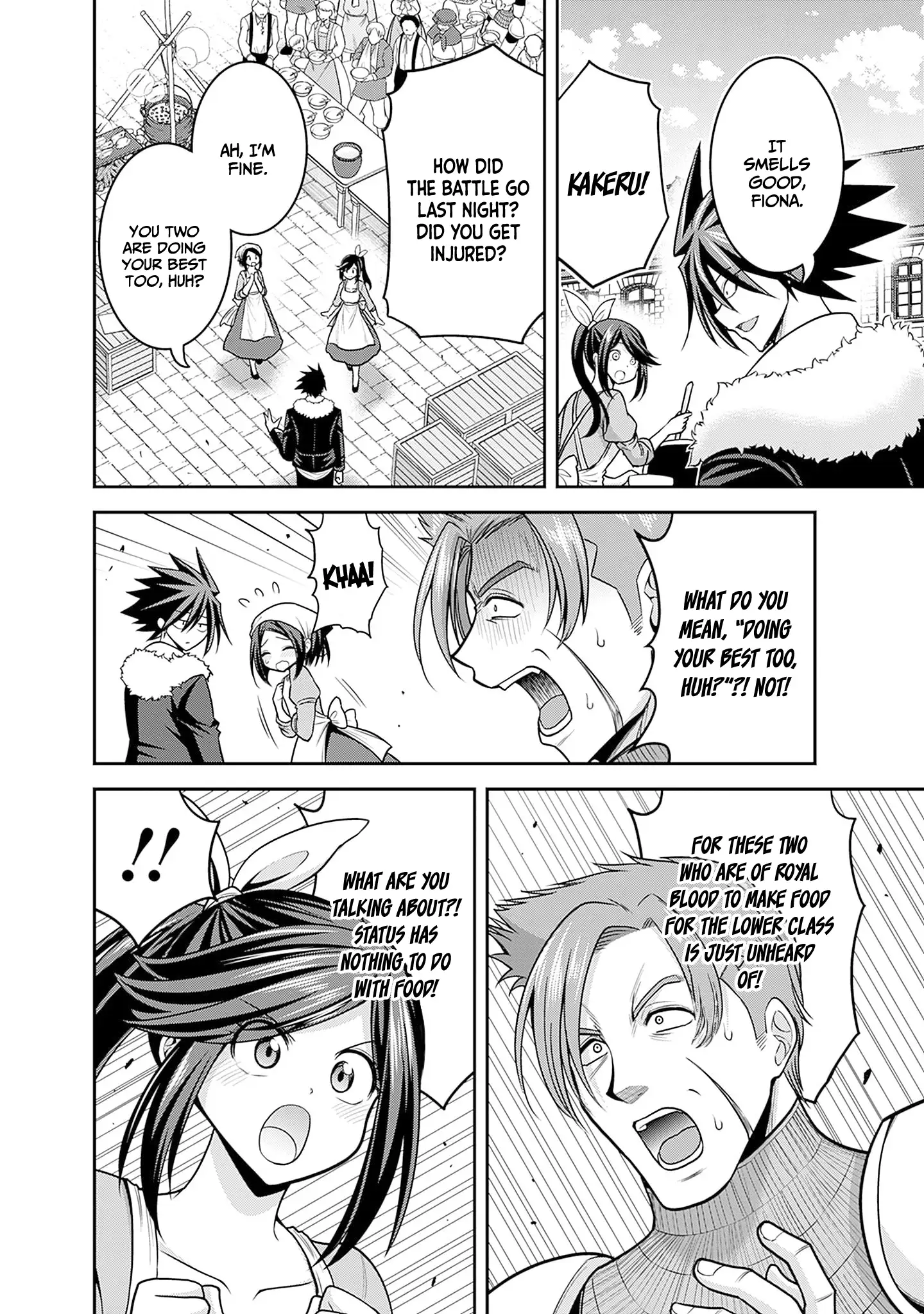 Kujibiki Tokushou Musou Harem-Ken Chapter 43 - page 31
