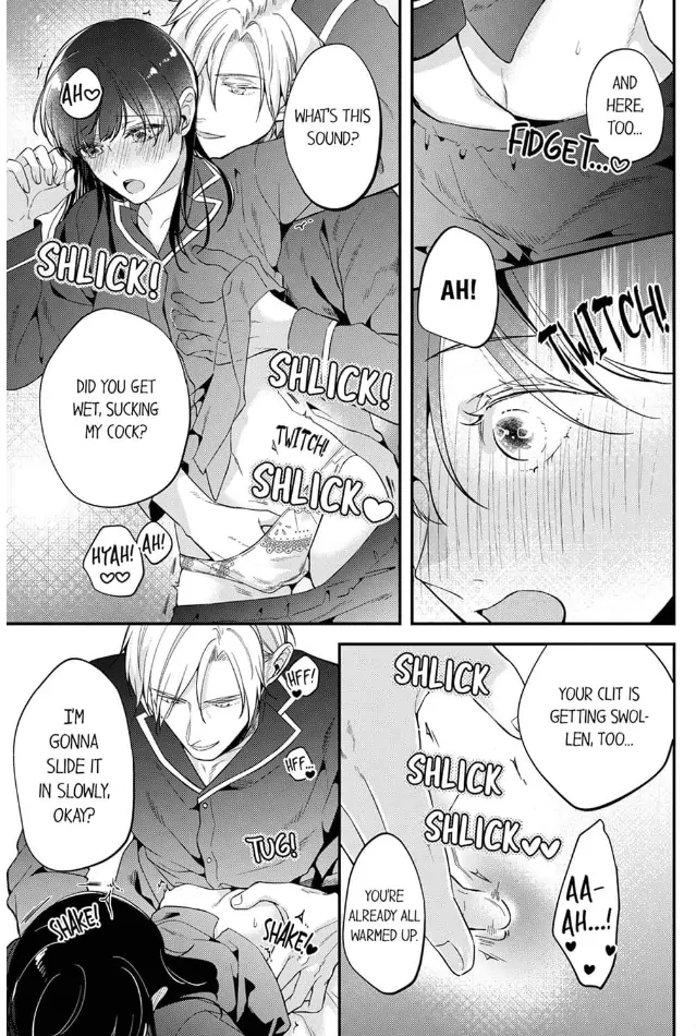 Marriage of Lust: Savage Sex With an Unparalleled Husband Chapter 10 - page 13