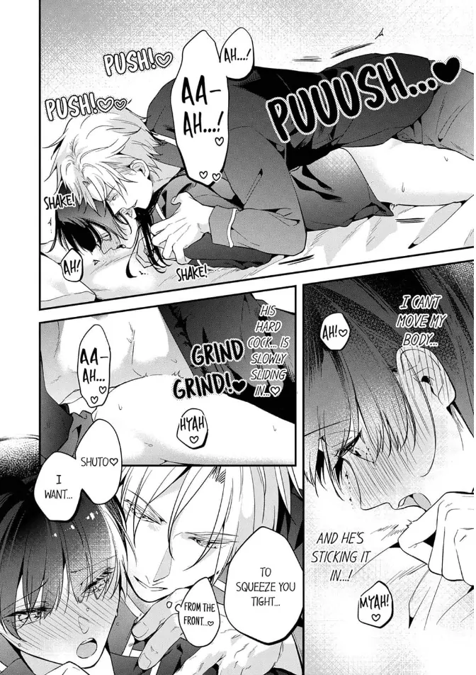 Marriage of Lust: Savage Sex With an Unparalleled Husband Chapter 10 - page 14
