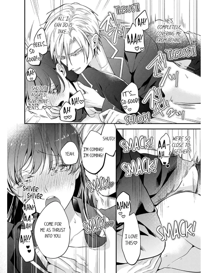 Marriage of Lust: Savage Sex With an Unparalleled Husband Chapter 10 - page 16