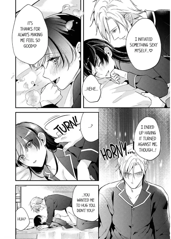 Marriage of Lust: Savage Sex With an Unparalleled Husband Chapter 10 - page 18