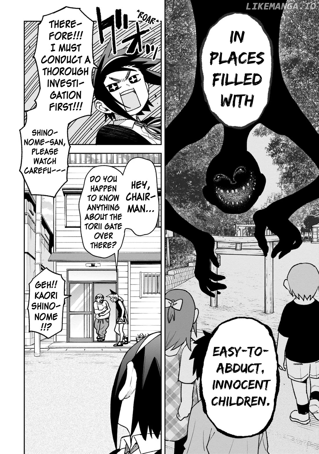 Wakeari Shinrei Mansion Chapter 30 - page 10