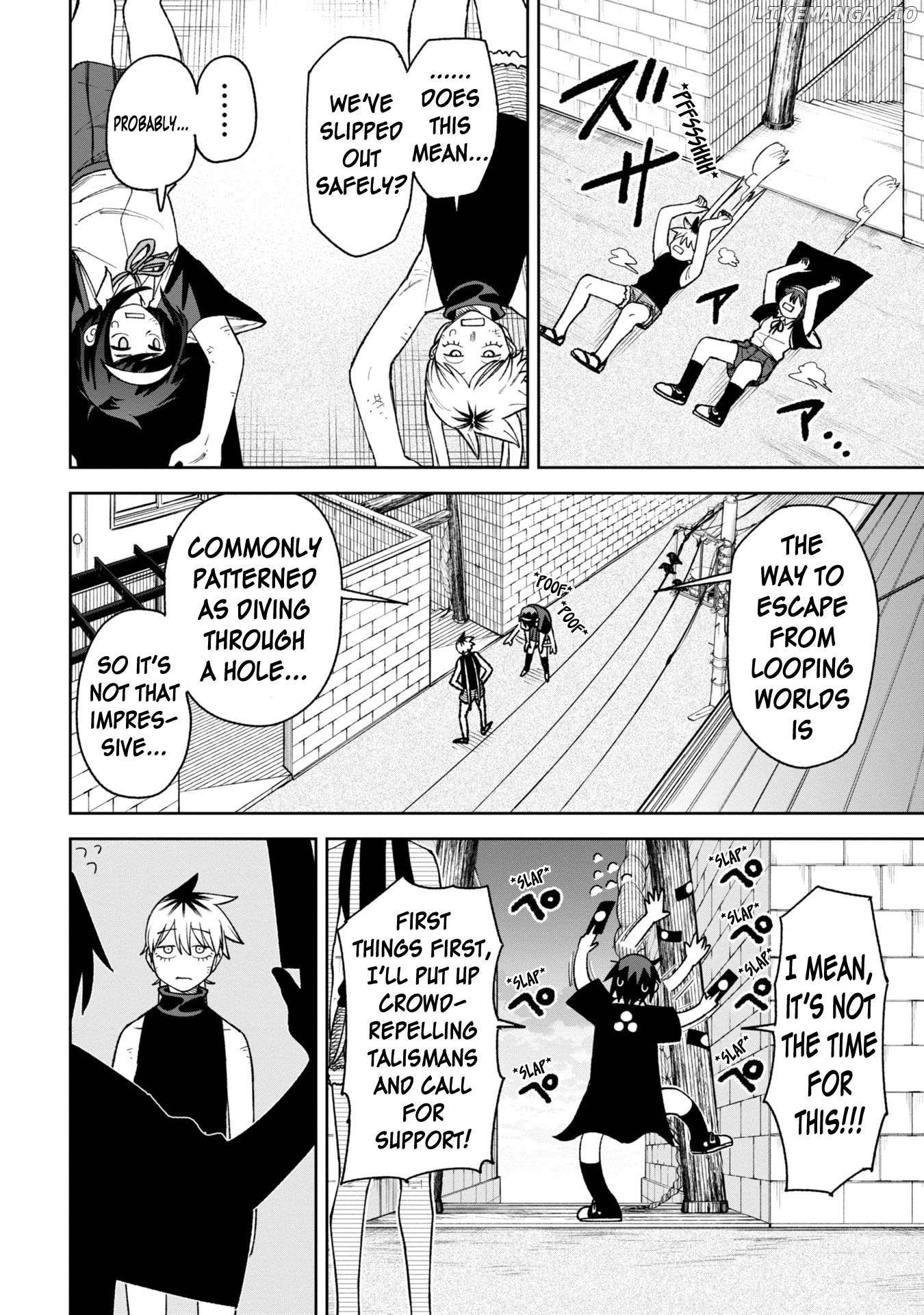 Wakeari Shinrei Mansion Chapter 32 - page 12