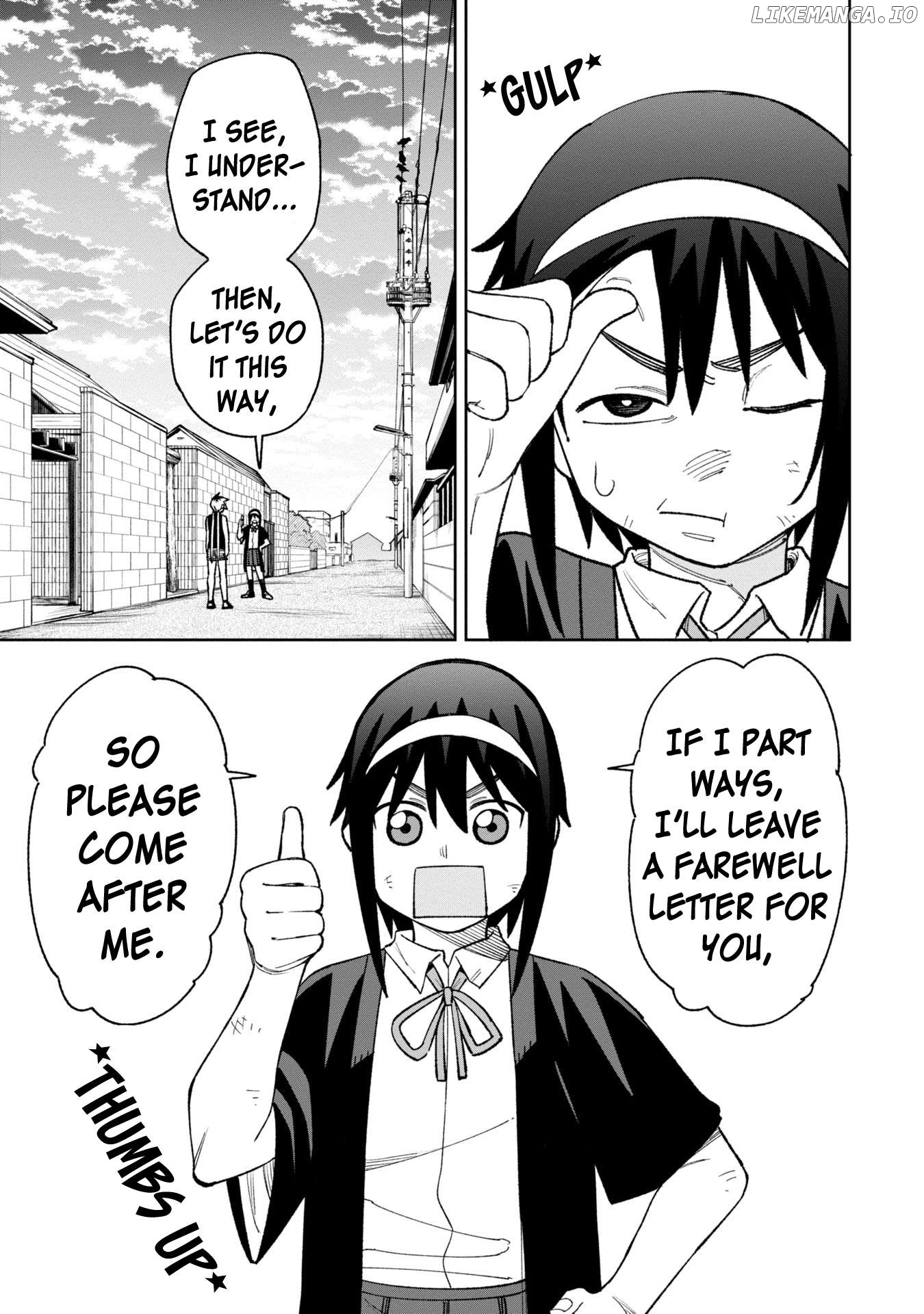 Wakeari Shinrei Mansion Chapter 32 - page 17