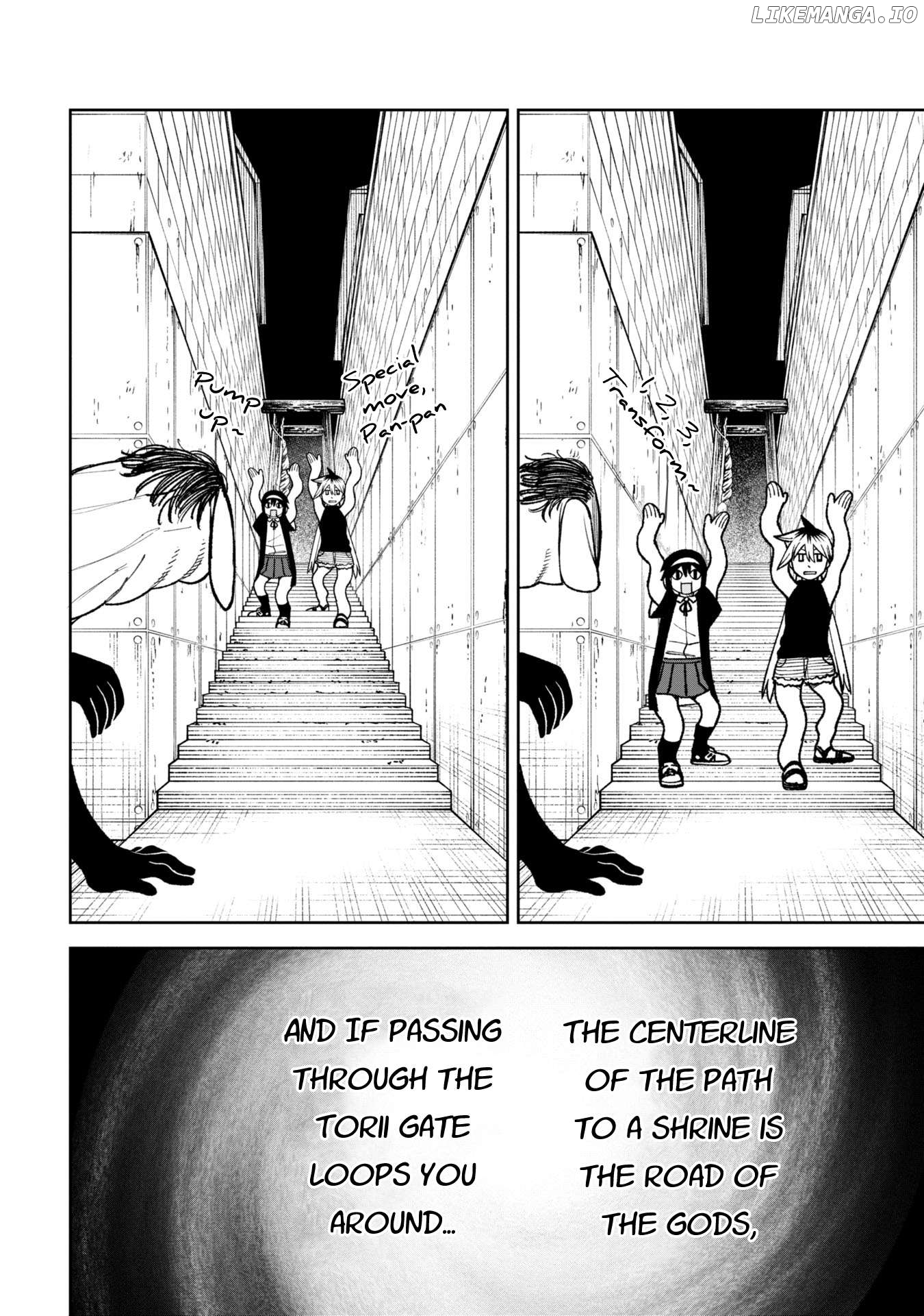Wakeari Shinrei Mansion Chapter 32 - page 6