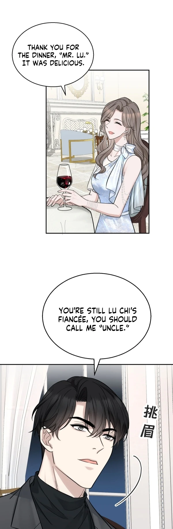 After Breakup: Had an Affair With My Ex's Uncle Chapter 15 - page 16