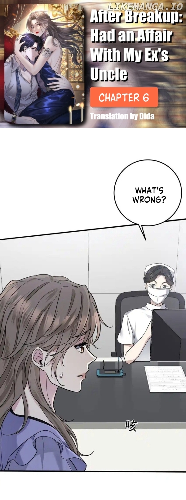 After Breakup: Had an Affair With My Ex's Uncle Chapter 6 - page 1