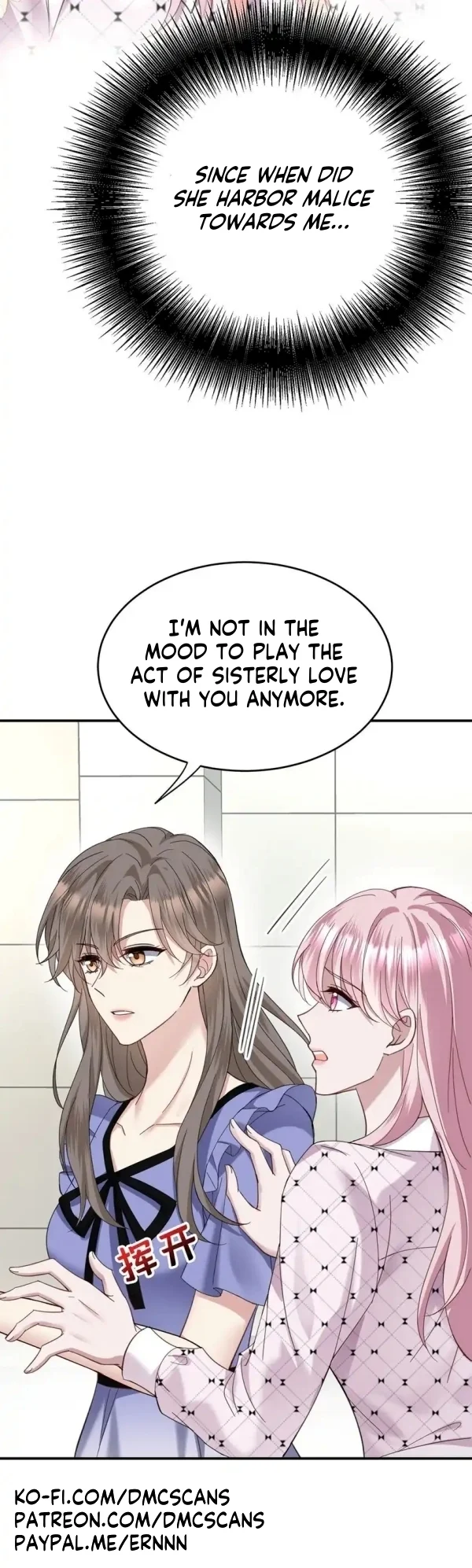 After Breakup: Had an Affair With My Ex's Uncle Chapter 9 - page 17