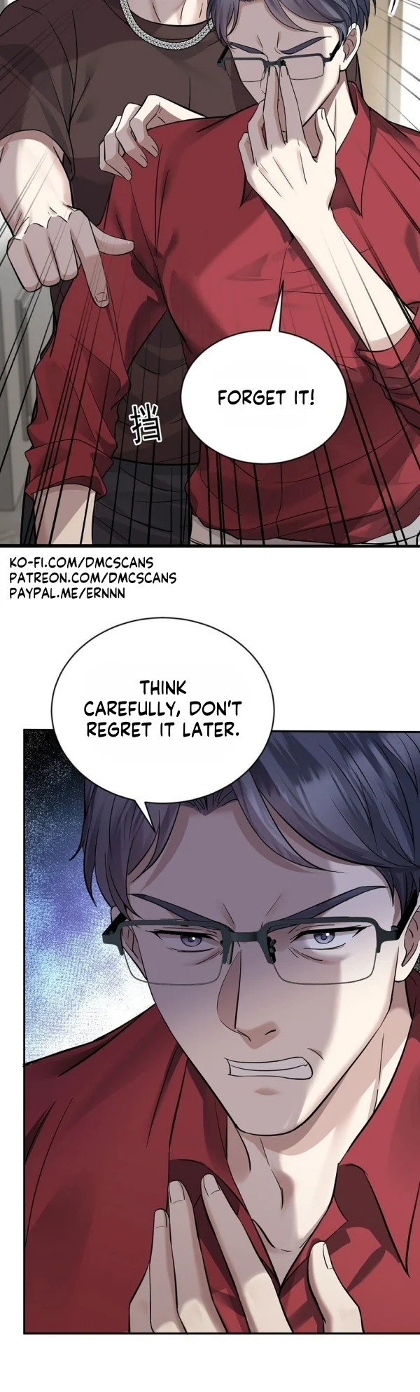 After Breakup: Had an Affair With My Ex's Uncle Chapter 21 - page 22