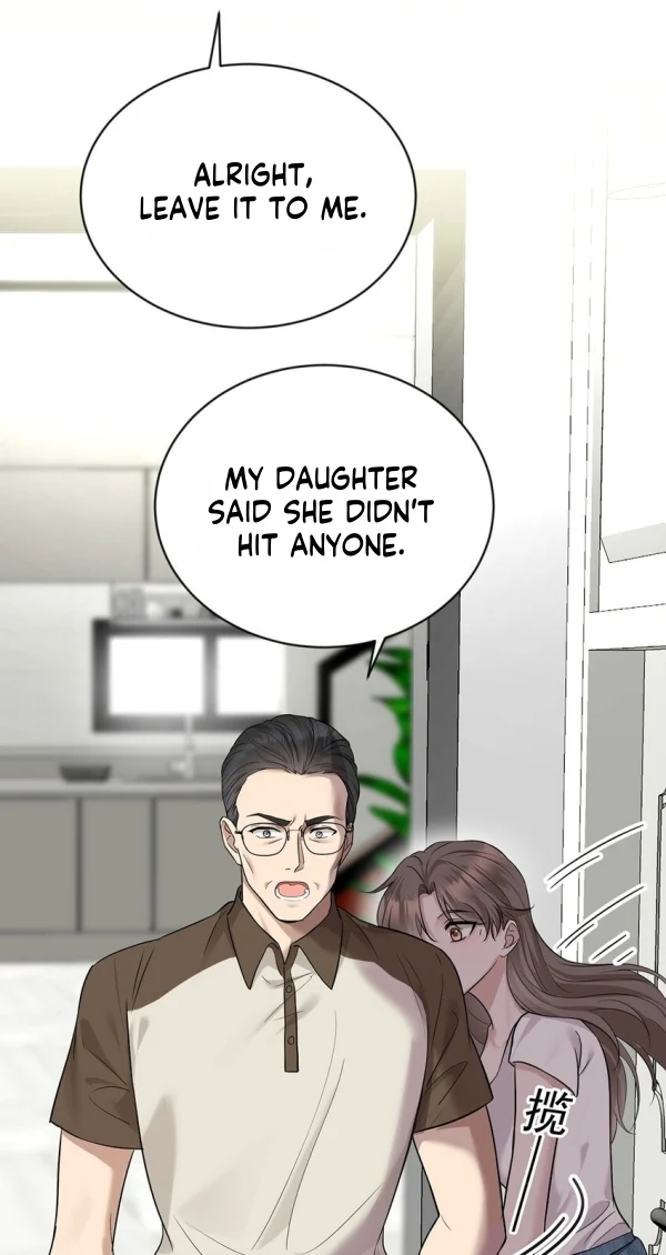 After Breakup: Had an Affair With My Ex's Uncle Chapter 21 - page 5
