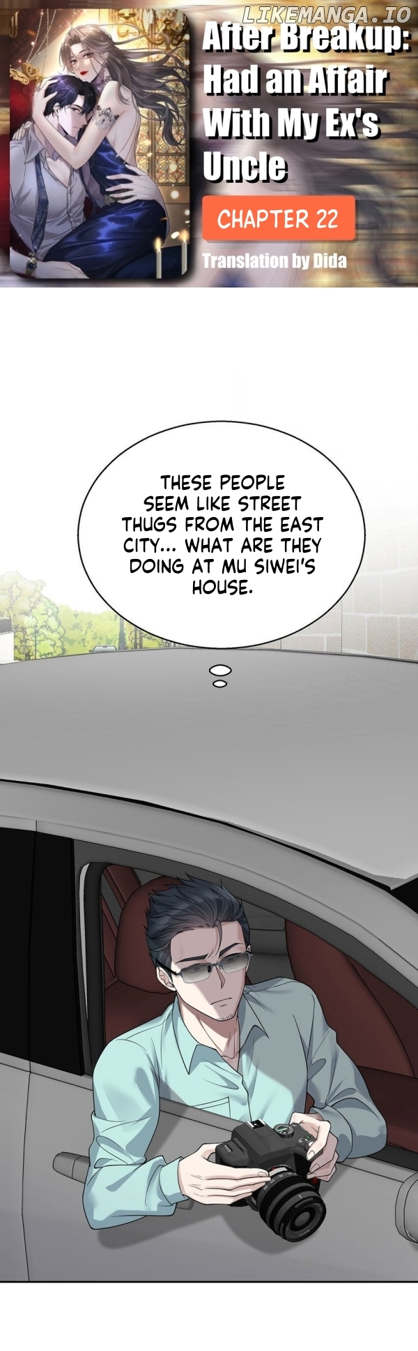 After Breakup: Had an Affair With My Ex's Uncle Chapter 22 - page 1