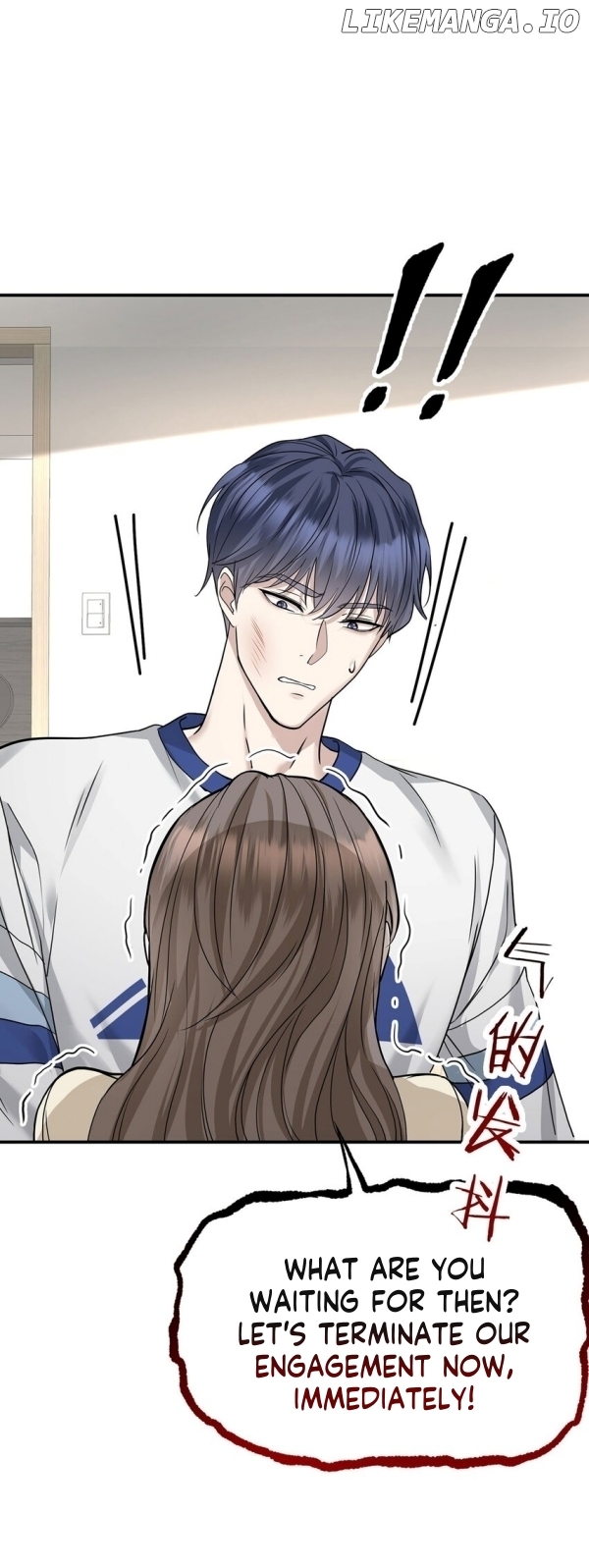 After Breakup: Had an Affair With My Ex's Uncle Chapter 25 - page 23