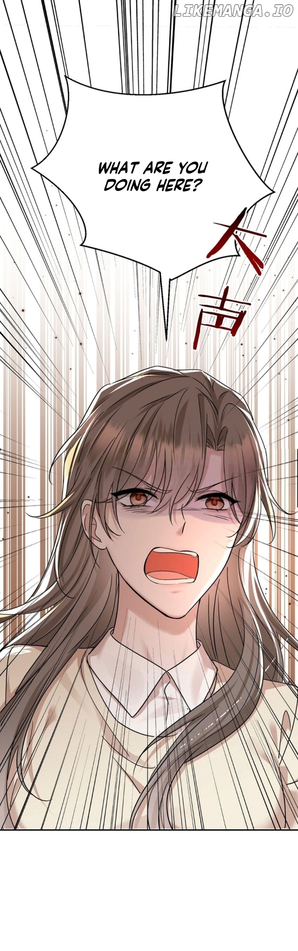 After Breakup: Had an Affair With My Ex's Uncle Chapter 25 - page 34