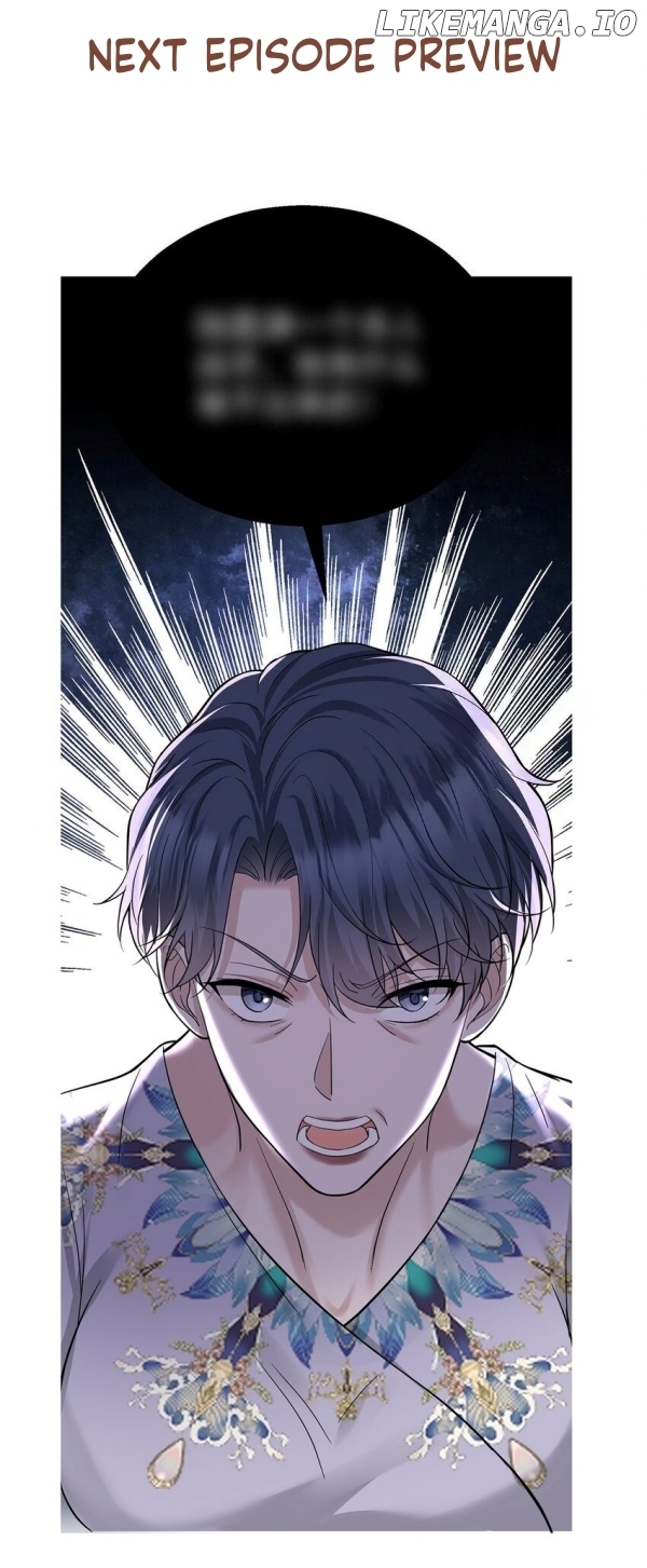 After Breakup: Had an Affair With My Ex's Uncle Chapter 25 - page 49