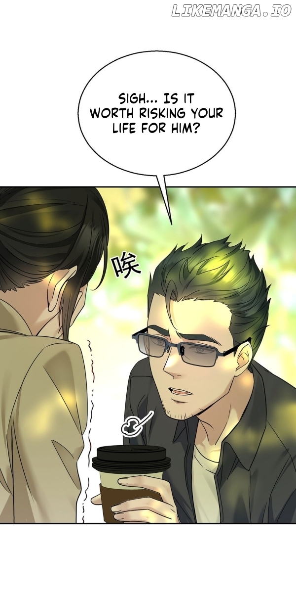 After Breakup: Had an Affair With My Ex's Uncle Chapter 27 - page 10