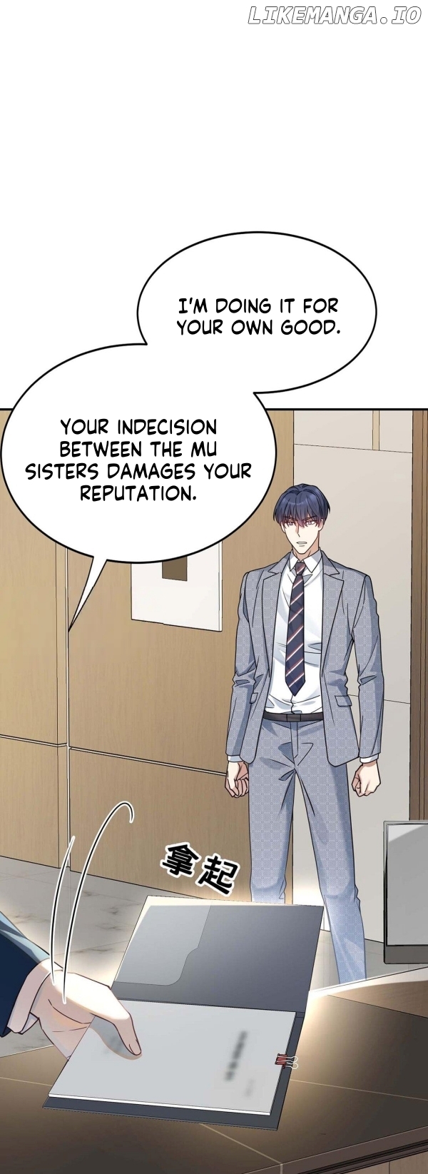 After Breakup: Had an Affair With My Ex's Uncle Chapter 29 - page 30