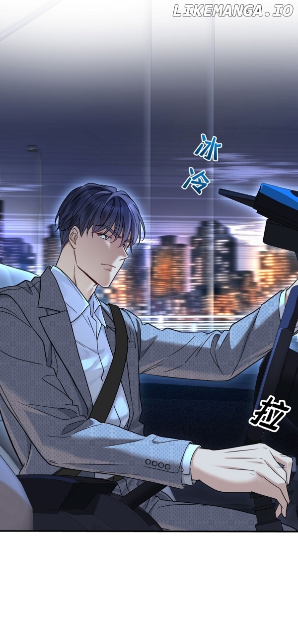 After Breakup: Had an Affair With My Ex's Uncle Chapter 30 - page 13