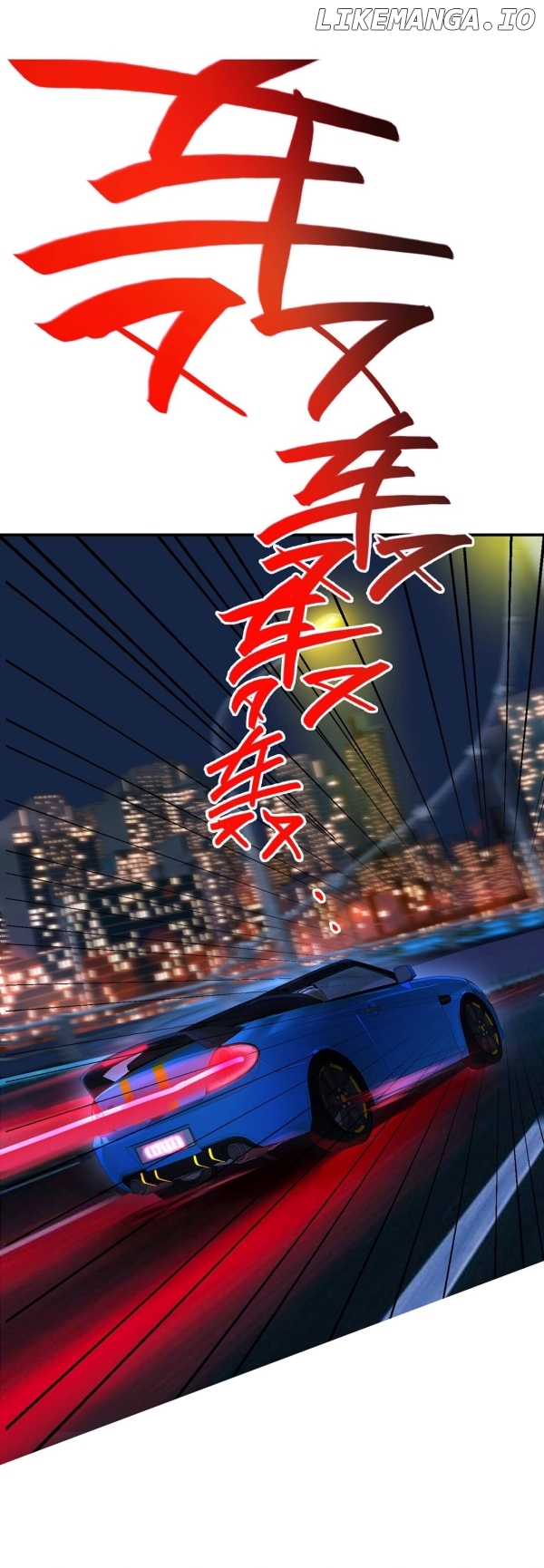 After Breakup: Had an Affair With My Ex's Uncle Chapter 30 - page 14