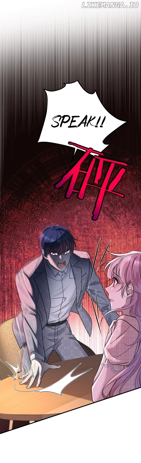 After Breakup: Had an Affair With My Ex's Uncle Chapter 30 - page 24