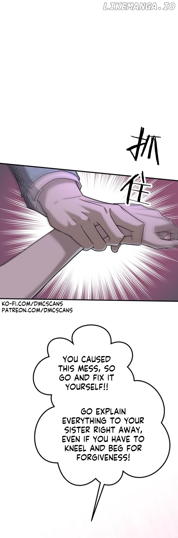 After Breakup: Had an Affair With My Ex's Uncle Chapter 30 - page 38
