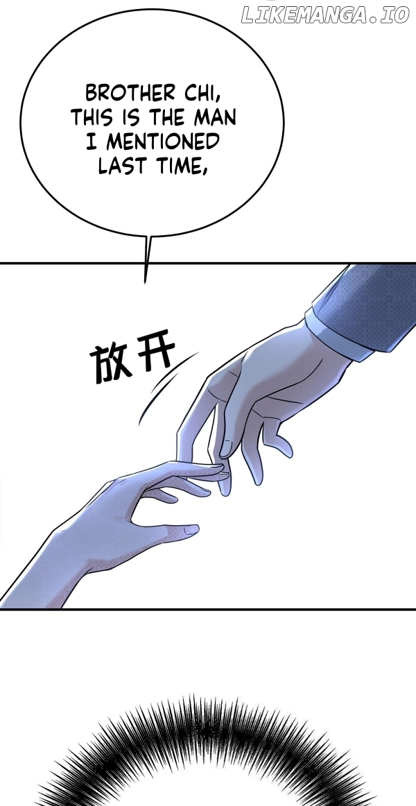 After Breakup: Had an Affair With My Ex's Uncle Chapter 31 - page 7