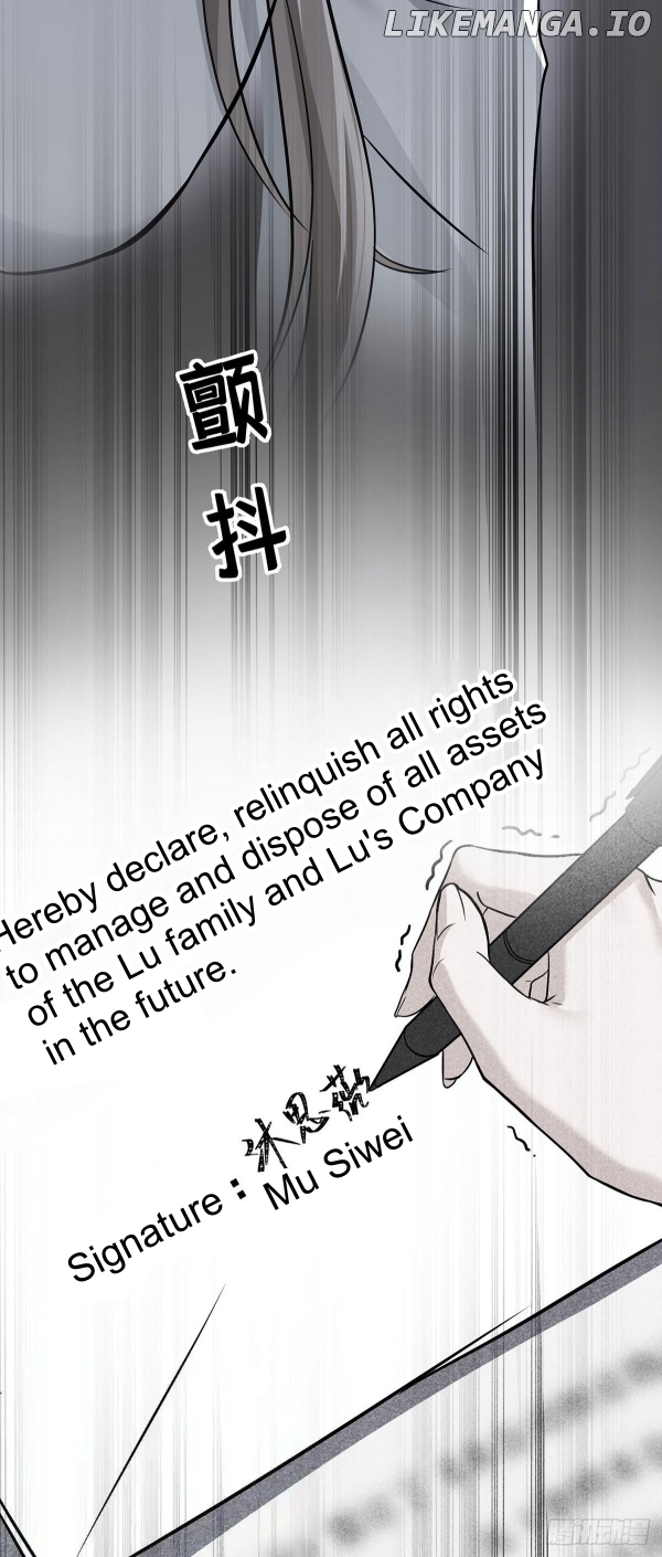 After Breakup: Had an Affair With My Ex's Uncle Chapter 32 - page 14