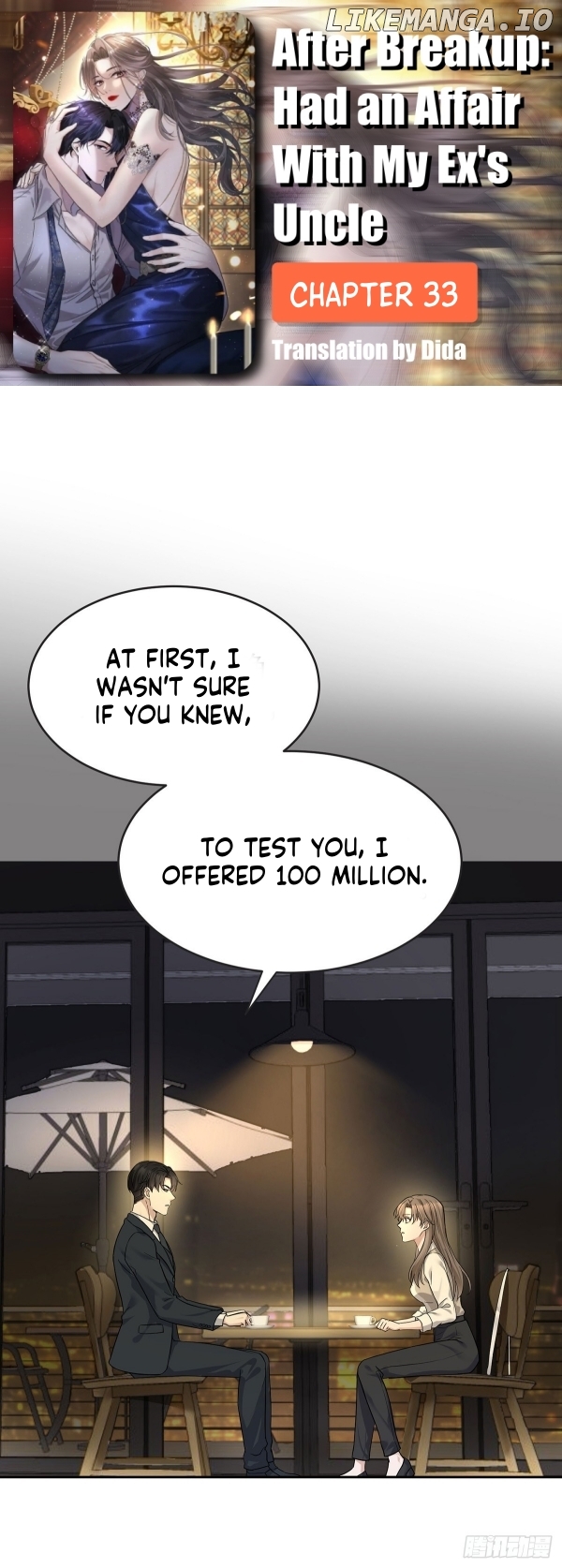 After Breakup: Had an Affair With My Ex's Uncle Chapter 33 - page 1