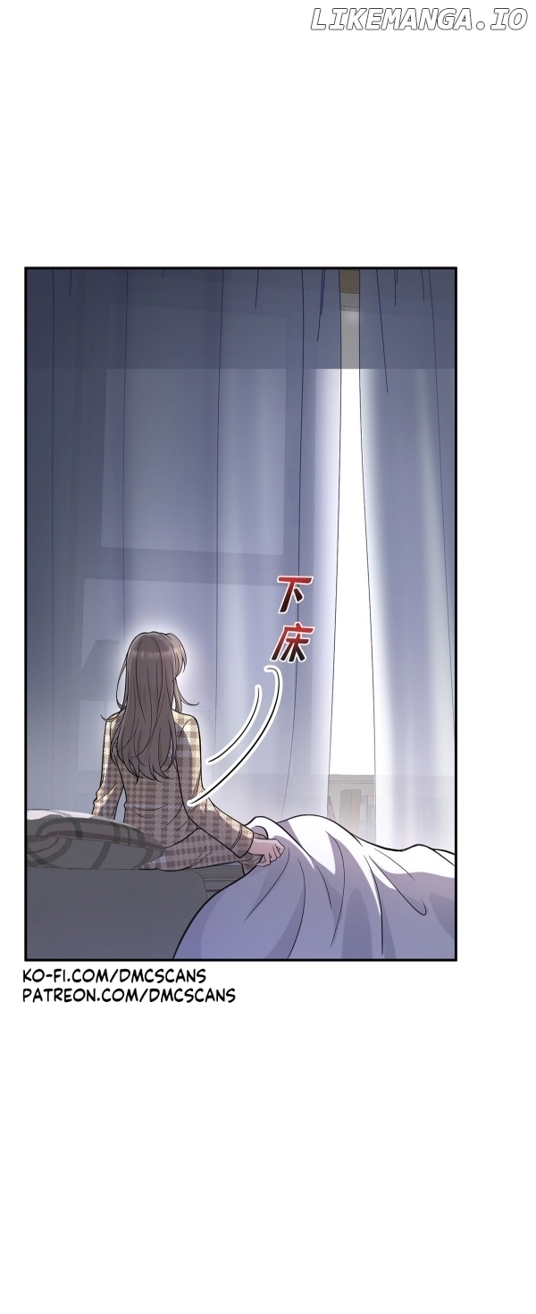 After Breakup: Had an Affair With My Ex's Uncle Chapter 33 - page 30