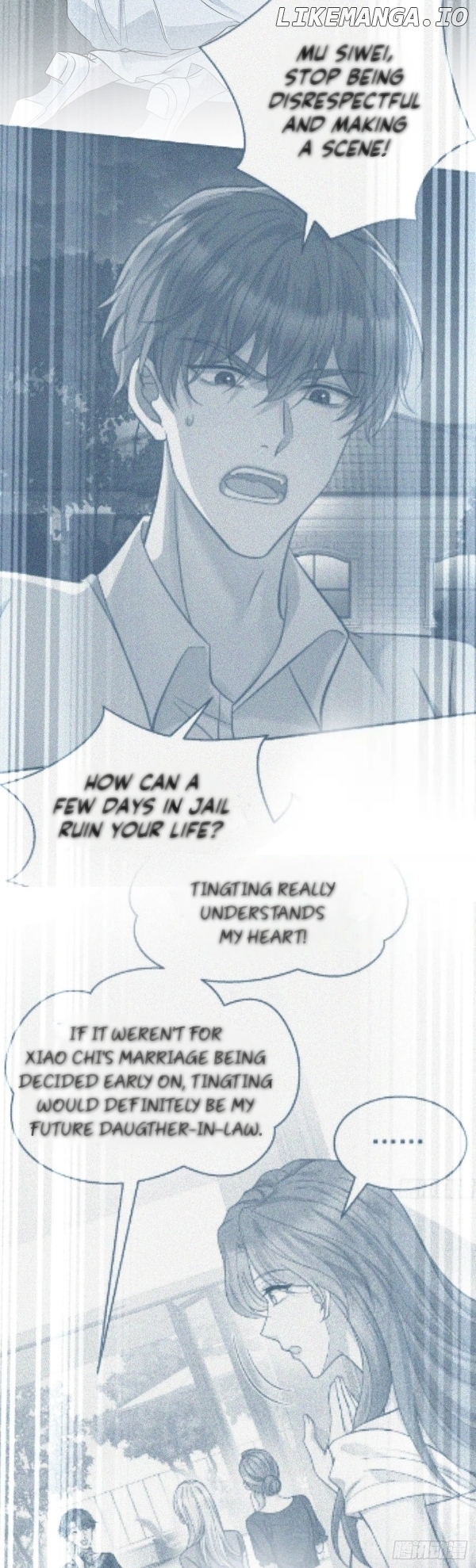 After Breakup: Had an Affair With My Ex's Uncle Chapter 33 - page 32