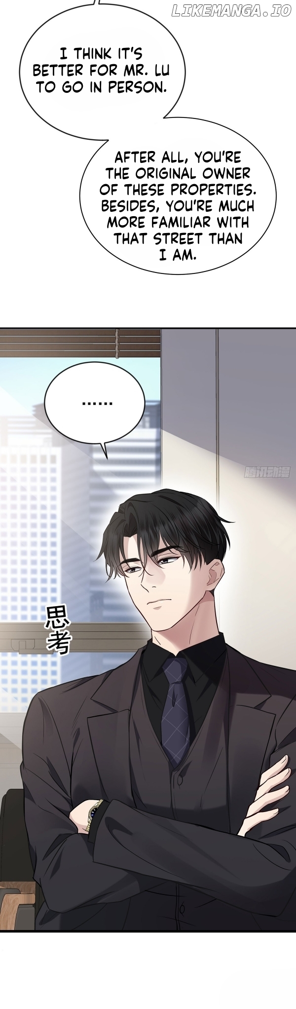 After Breakup: Had an Affair With My Ex's Uncle Chapter 34 - page 17